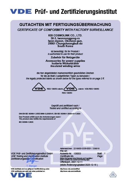 VDE CERTIFICATE_138053